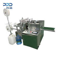High speed automatic alcohol prep pad packaging making machine